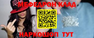 кокаин VHQ Бузулук
