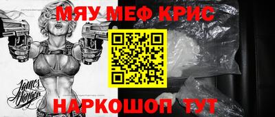 кокаин VHQ Бузулук