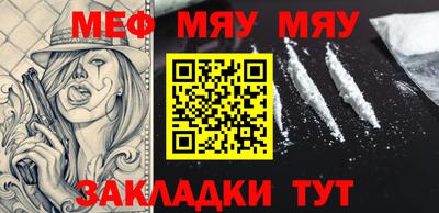 кокаин VHQ Бузулук