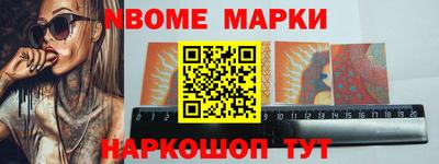 мдпв Бугуруслан