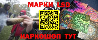 кокаин перу Будённовск
