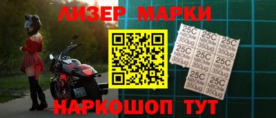 кокаин VHQ Бузулук
