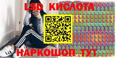 кокаин VHQ Бузулук