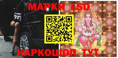 шишки Малоярославец