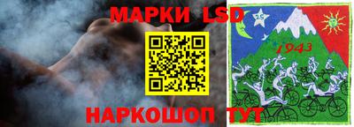 кокаин VHQ Бузулук