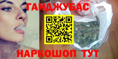 кокаин перу Будённовск