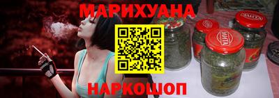 кокаин VHQ Бузулук