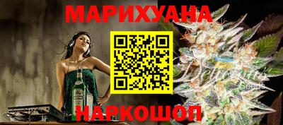 кокаин перу Будённовск