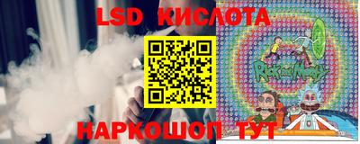 герыч Мариинск