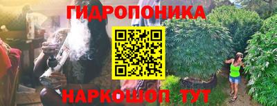 кокаин перу Будённовск