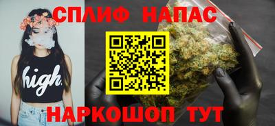 кокаин VHQ Бузулук