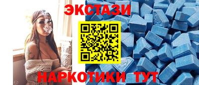 кокаин перу Будённовск