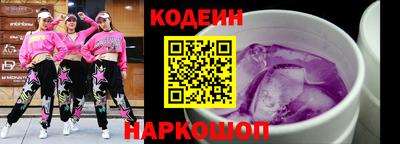 кокаин VHQ Бузулук