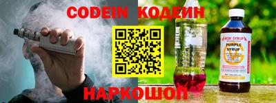 кокаин VHQ Бузулук