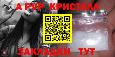 кокаин перу Будённовск