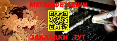 кокаин VHQ Бузулук