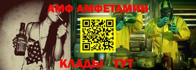 кокаин VHQ Бузулук