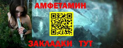 кокаин VHQ Бузулук