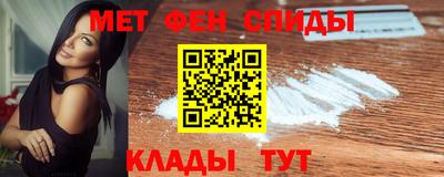 кокаин перу Будённовск