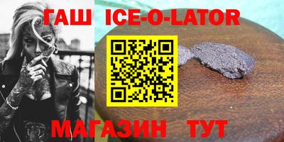 кокаин VHQ Бузулук