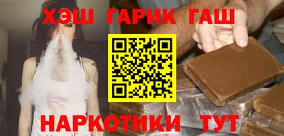 кокаин перу Будённовск