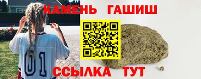 кокаин VHQ Бузулук