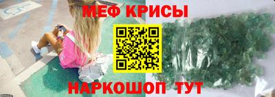 кокаин перу Будённовск
