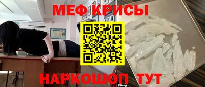 кокаин перу Будённовск